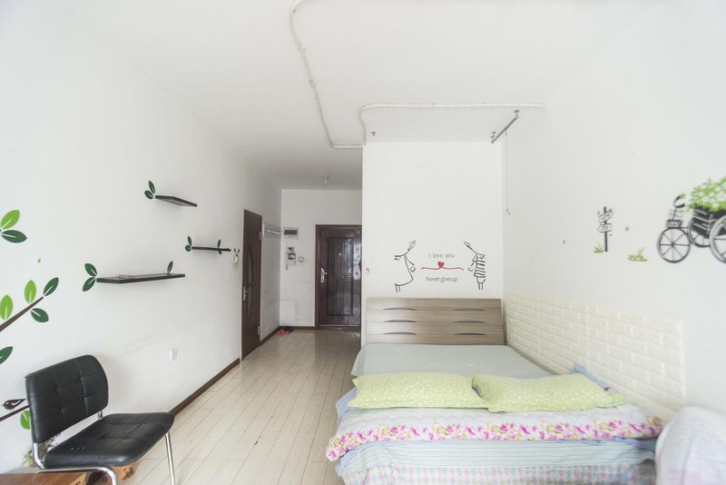 Xingfu Shiguang Fashion Apartment Guest Room