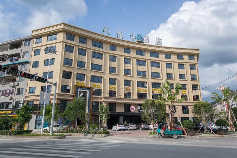 Tianlun HotelOver view