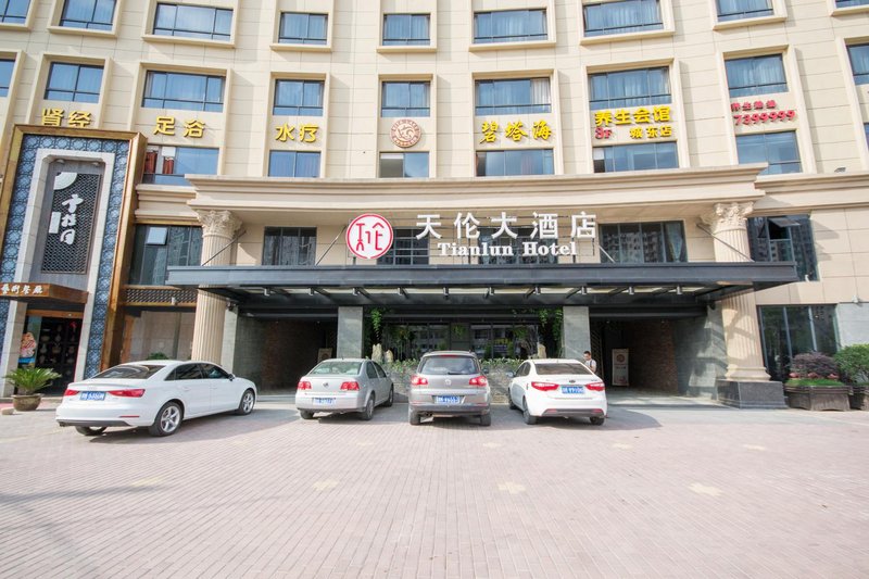 Tianlun HotelOver view