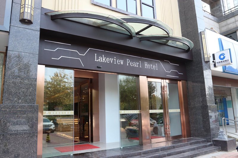 The Take Pearl Horel Over view