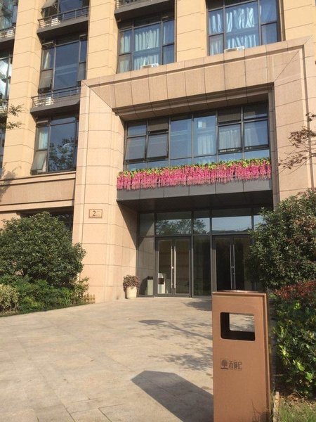 HANGZHOU WEST CITY HOME HOTEL Over view