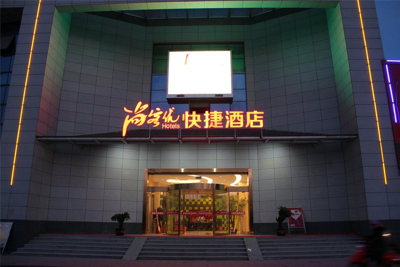 Thank You HotelOver view