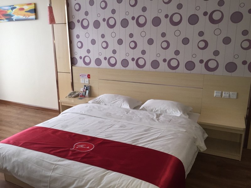 Thank You HotelGuest Room