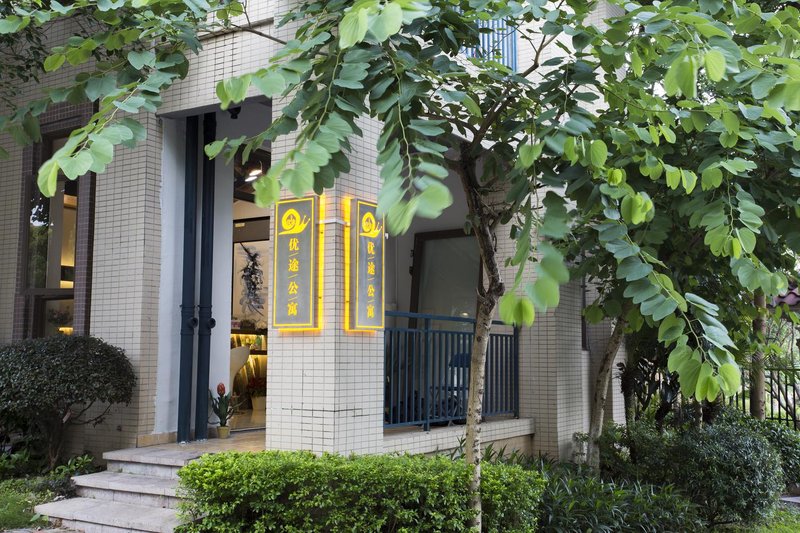 Fogang superior way Hotel Management Co., Ltd. Over view