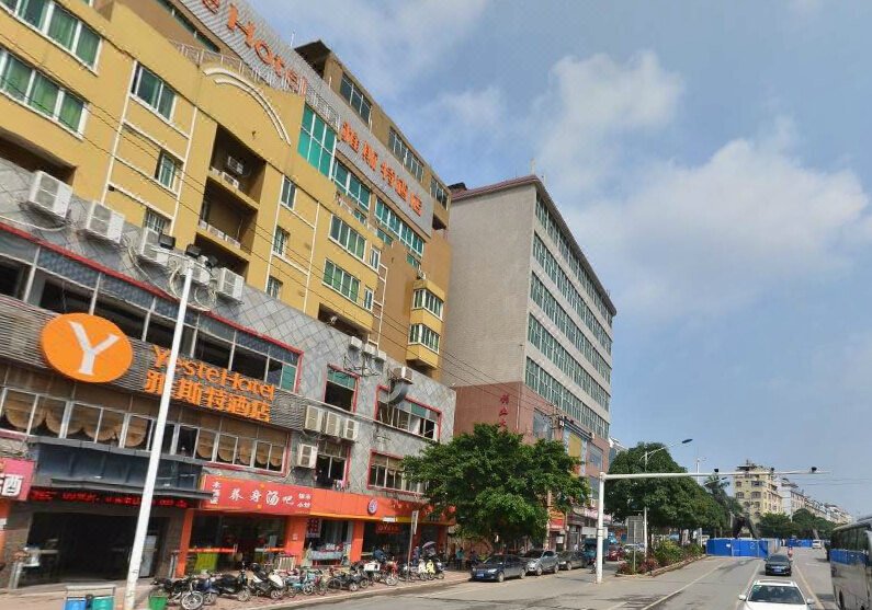 Yaster Hotel Nanning dashatian subway station store Over view