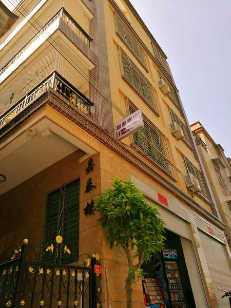 jia tai innOver view