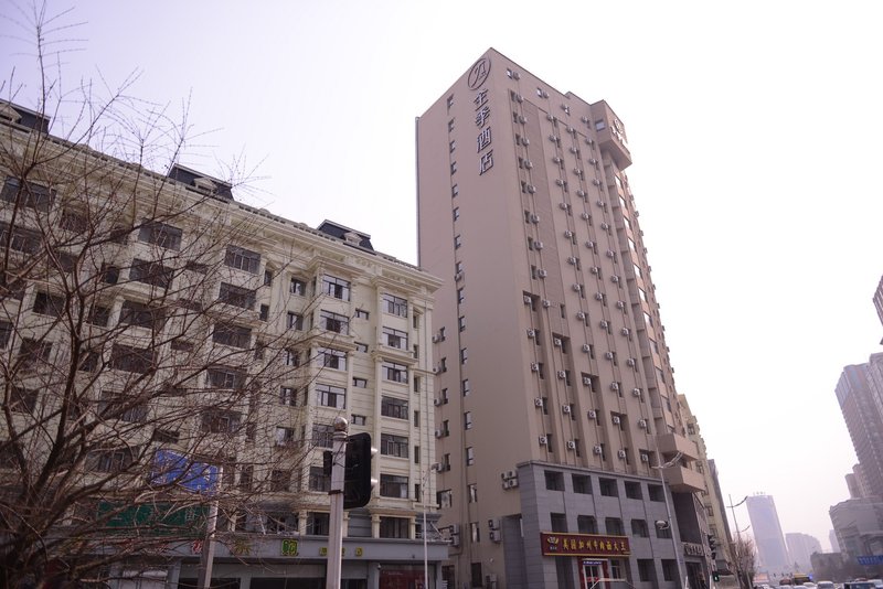 Ji Hotel (Harbin Youyi Road) Over view