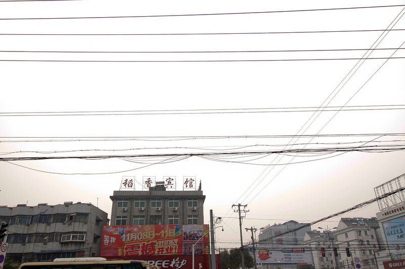 酒店外观