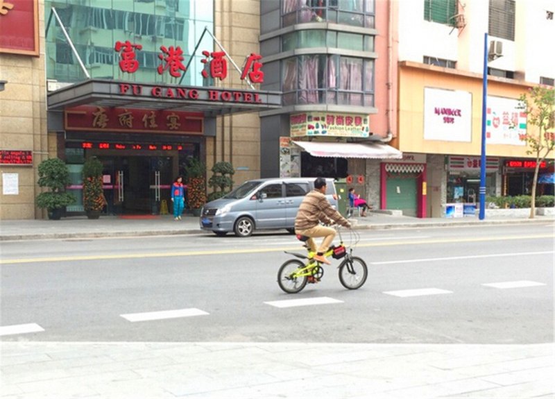 GUANGZHOU FU GANG HOTELOver view