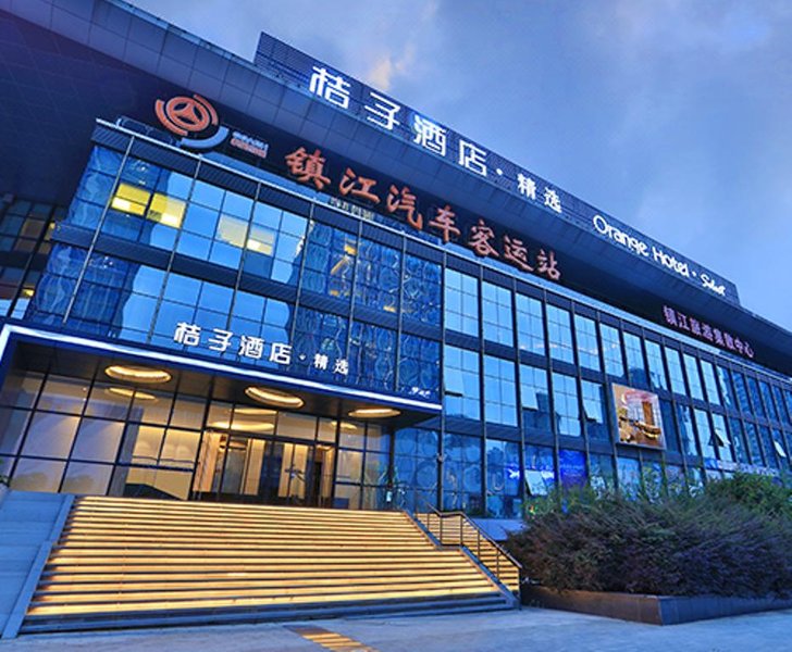 Orange Hotel Select (Zhenjiang Railway Station Wanda Plaza) Over view