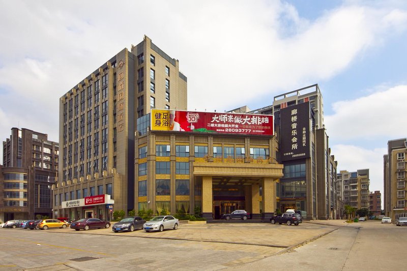 Langqiao International Hotel Over view