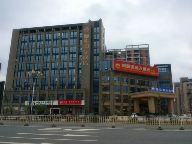 Langqiao International Hotel Over view