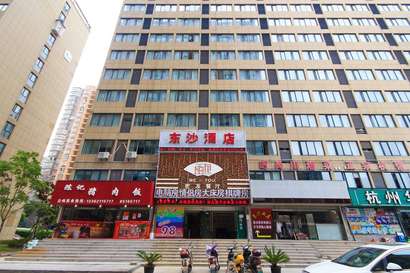 酒店外观