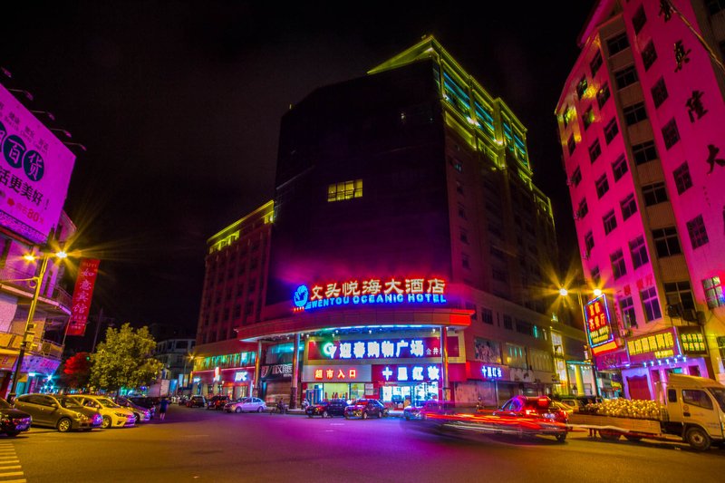 Wentou Oceanic Hotel Over view