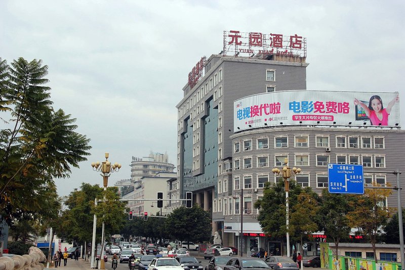 Xichuang Yuanyuan Hotel Over view