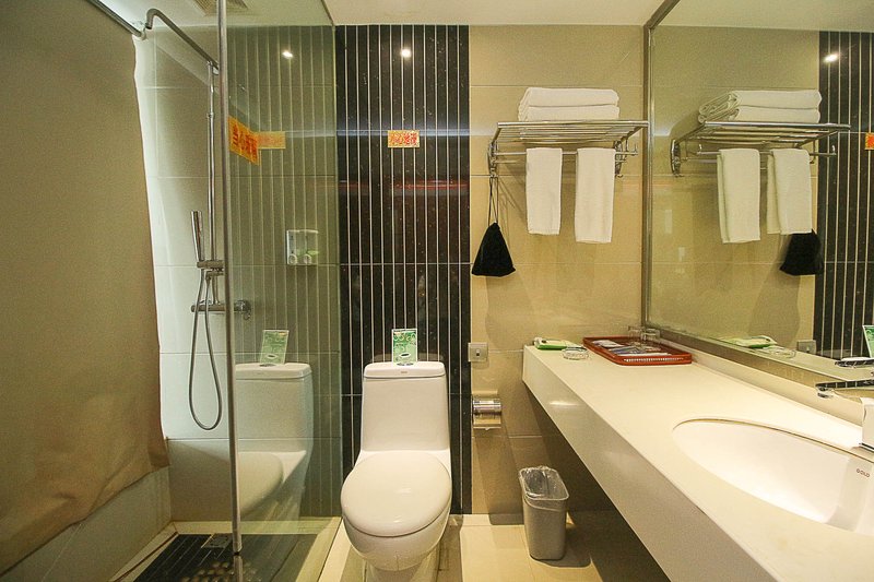 Qujing Municipal People's Congress Training Center Guesthouse Other