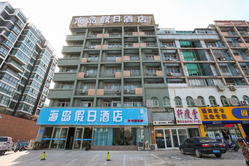 Ruiju Express Hotel Over view