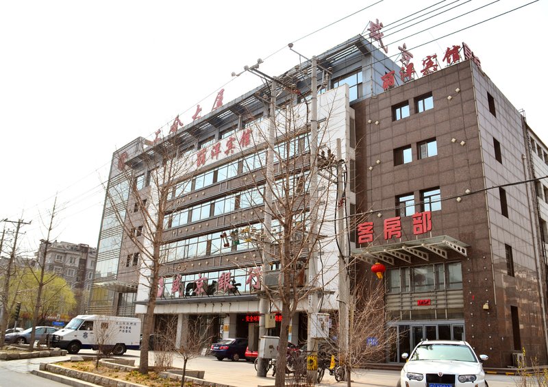 Gonghui Mansion Over view