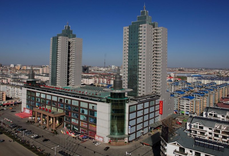 Qiankun Business Hotel Over view