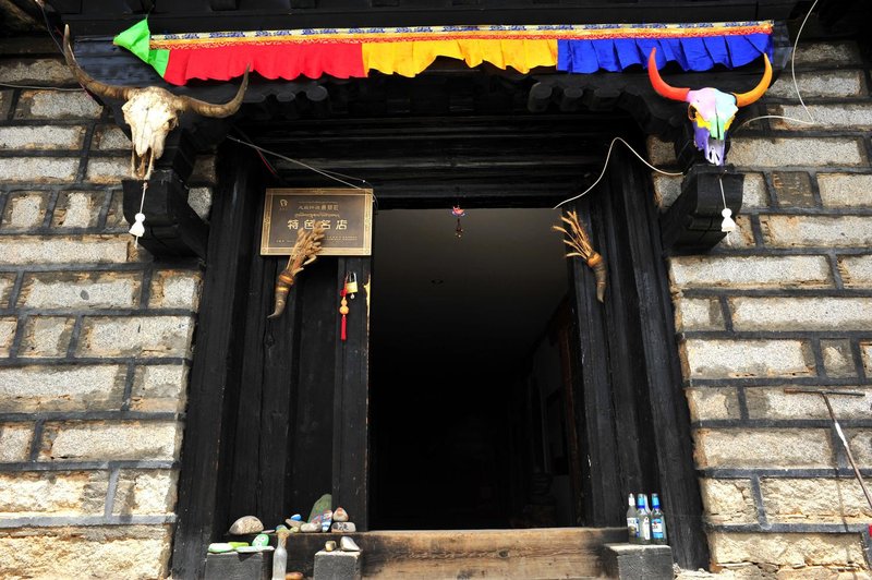 Dao Cheng SuKhavati BloomOver view