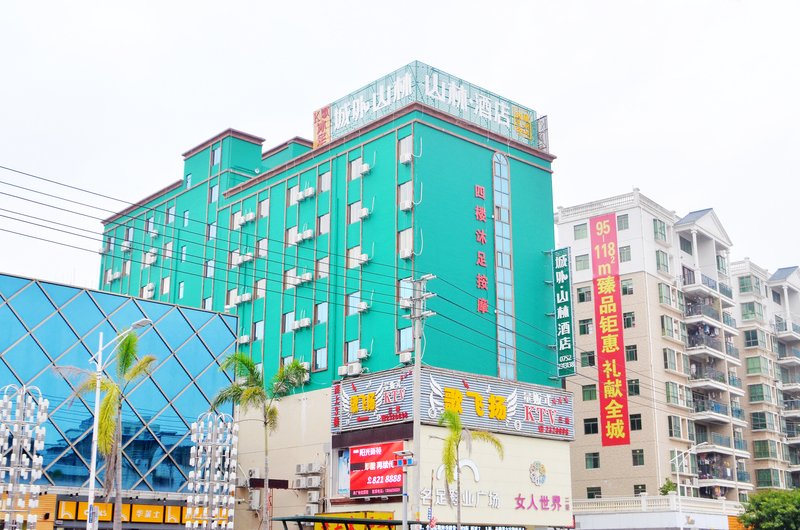 Chengwai Shanlin Hotel Over view