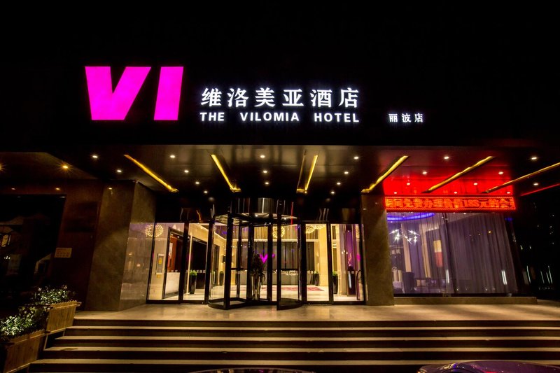 The Vilomia Hotels(XueCheng) Over view