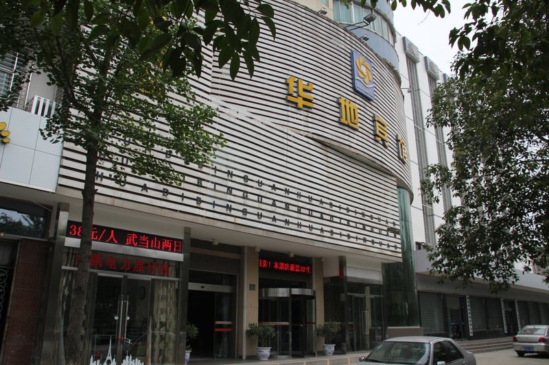 Jingmen Huadi Hotel Over view