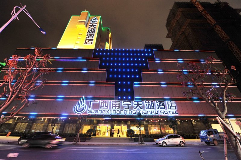 Tian Hu Hotel Over view