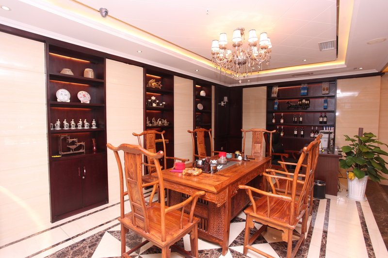 haowangjiaobinguan 休闲