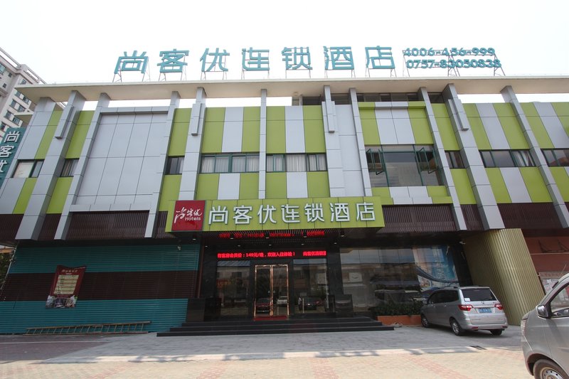 Thank You Inn Foshan Over view