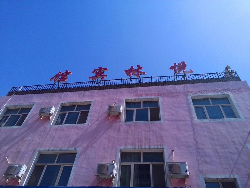  酒店外观