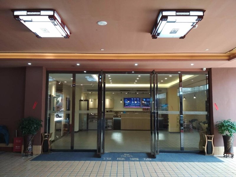 DongXingHotel Over view