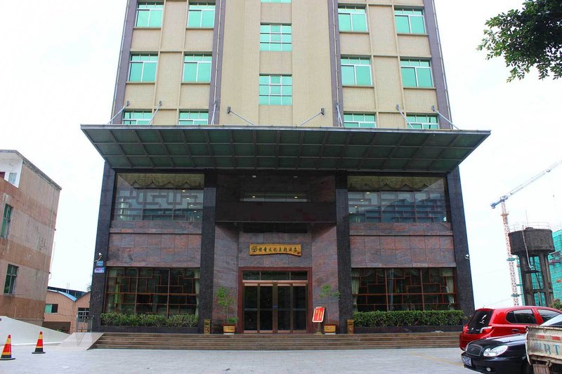 Tanxiang Culture Theme Hotel Over view