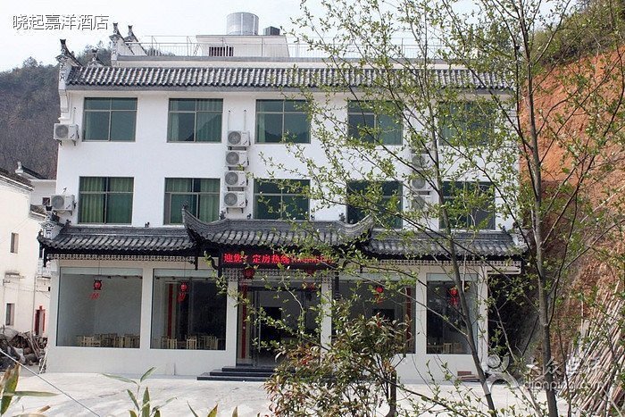 酒店外观