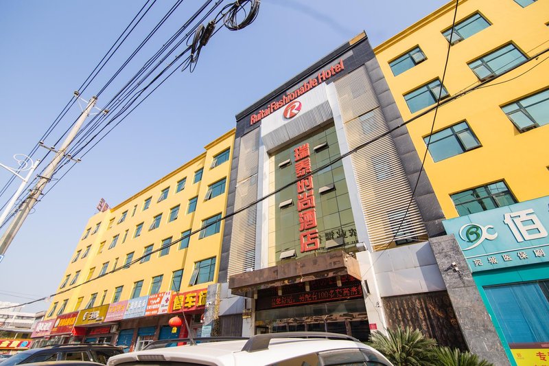 Ruitai HotelOver view