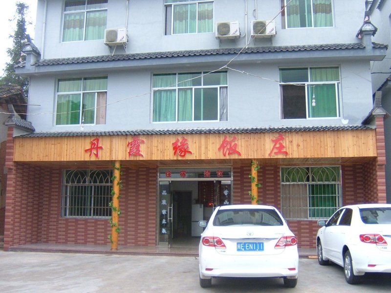 tainingdanxiayuanfangzhuangOver view