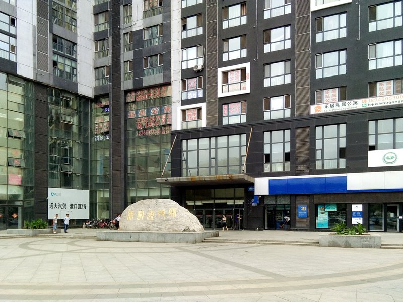 Harbin Tengyue Youjian ApartmentOver view