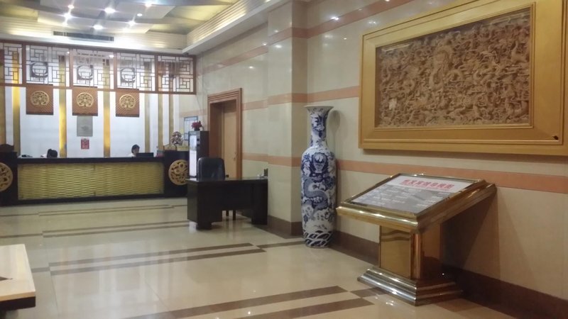 大堂/接待台