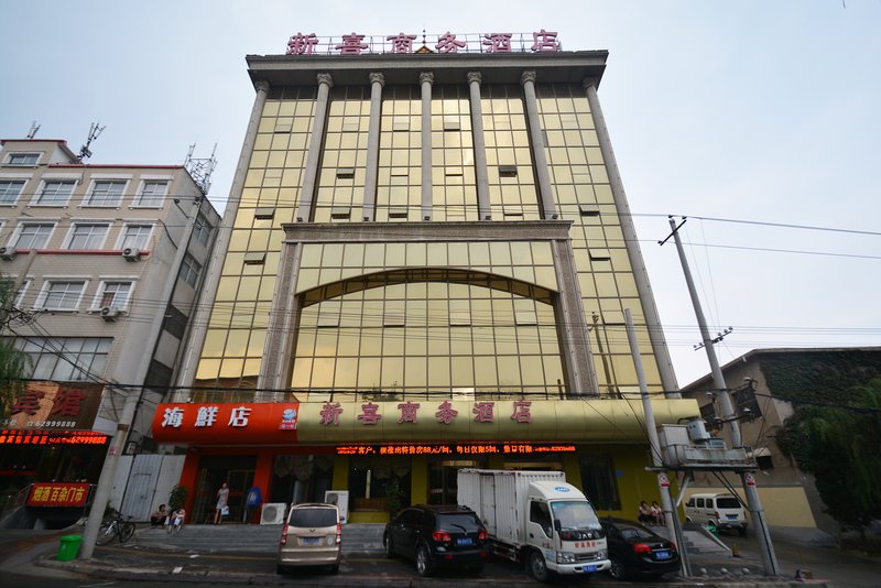 Xinxi Business Hotel Over view