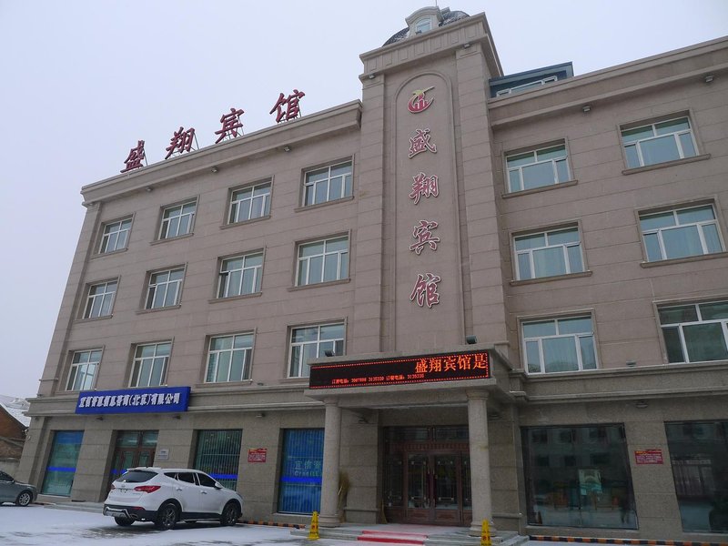 Shengxiang Hotel Over view