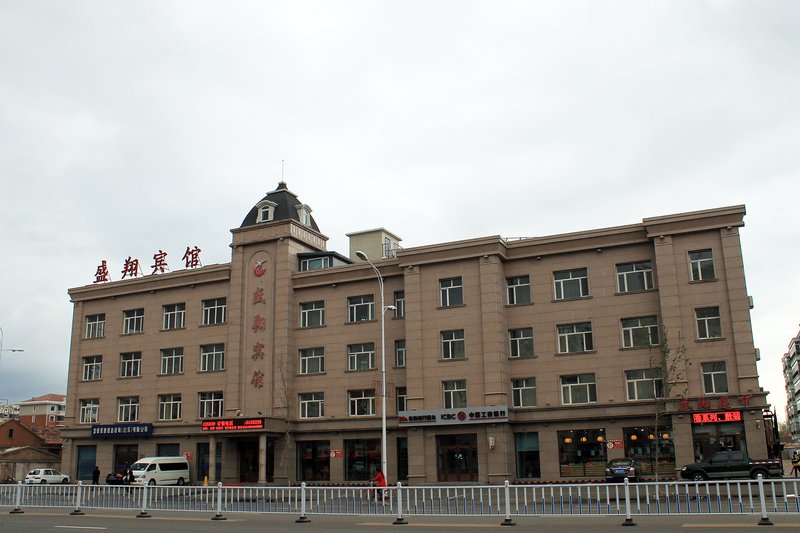 Shengxiang Hotel Over view