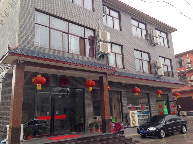 酒店外观