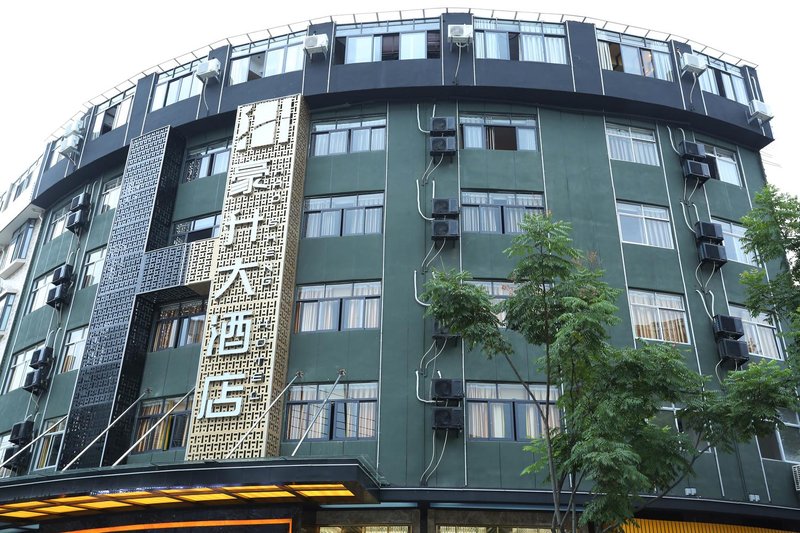 HAOSHENGHOTELOver view