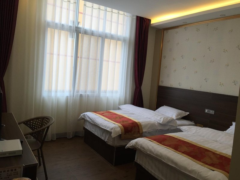 Weijing Express HotelGuest Room