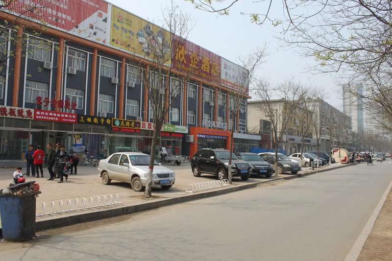 Xinqi  chain  hotel酒店外观