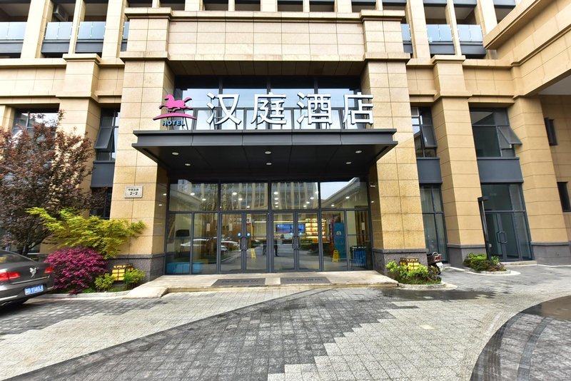  酒店外观