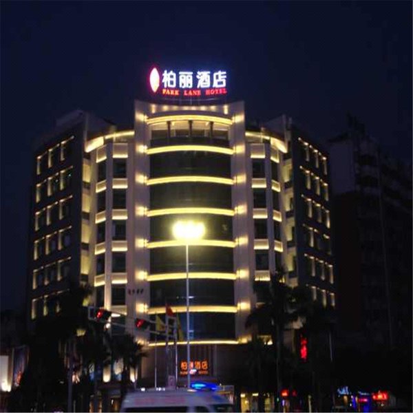 Chaoman Hotel (Lingnan Tiandi) over view