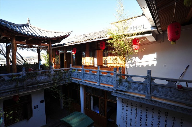 Yi Zhen Inn Over view