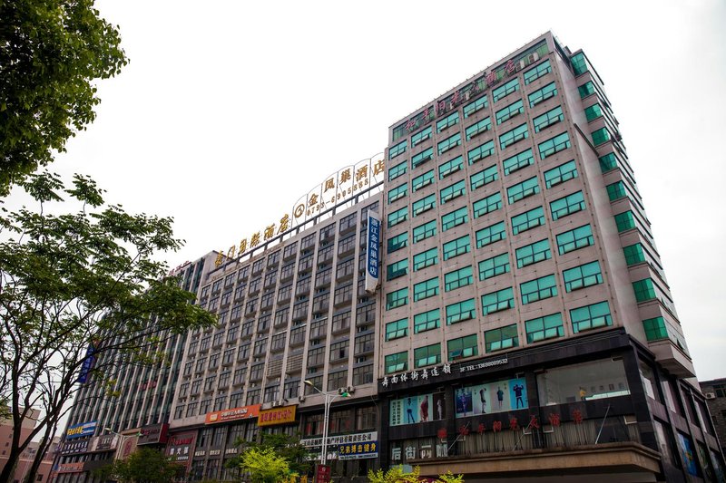 Yushan Jinfengchao Hotel over view