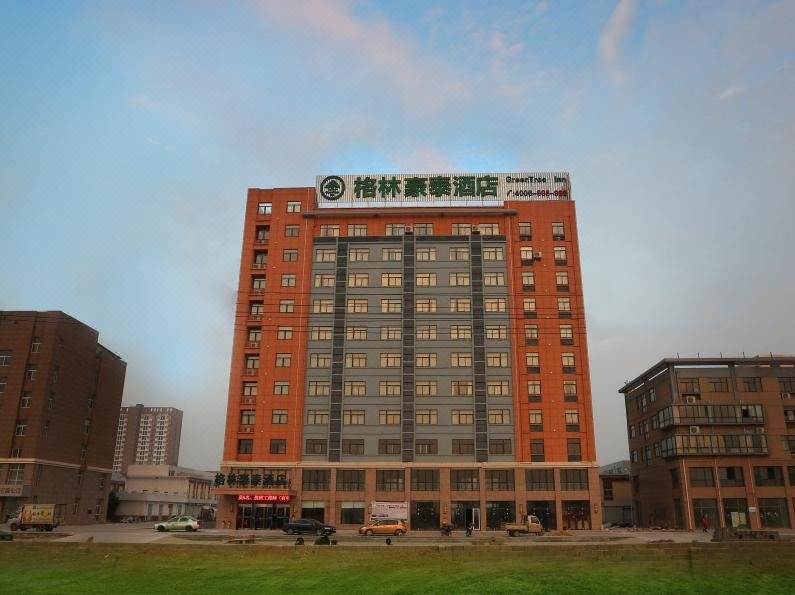 GreenTree Inn AnHui BengBu NongJi Market ChangPing Street Business Hotel Over view